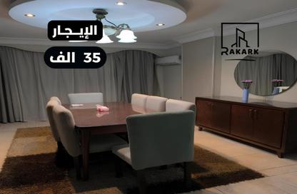 شقة - 3 غرف نوم - 2 حمامات للايجار في مساكن شيراتون - شيراتون المطار - النزهة - القاهرة