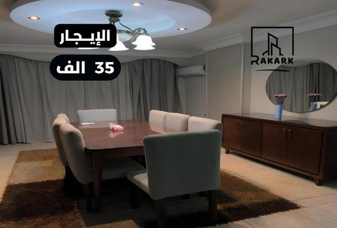75685033 - الصورة الرئيسية للعقار