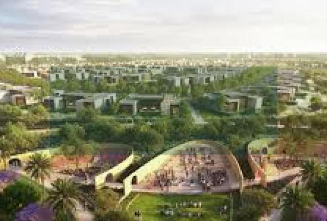 67729397 - صورة العقار 3