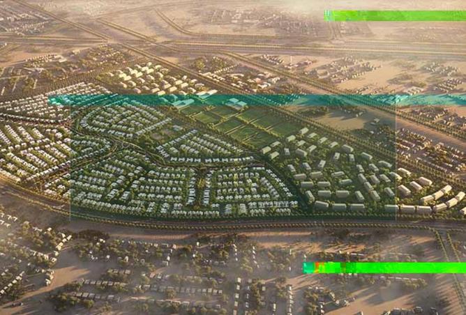 67729397 - صورة العقار 2