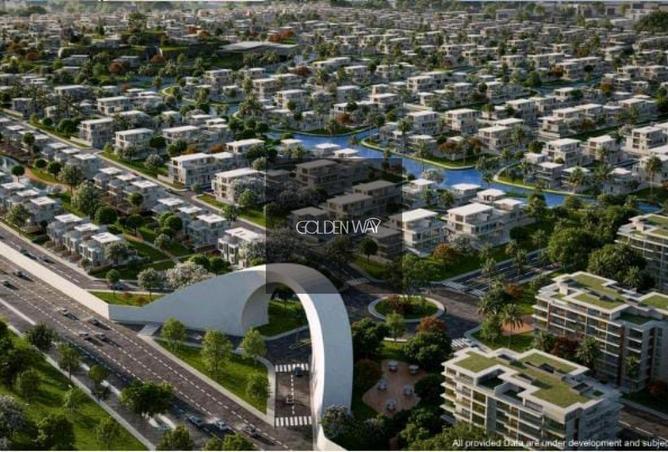 8477418 - صورة العقار 2