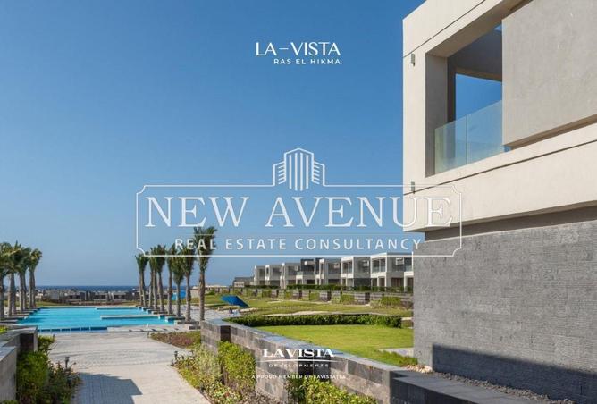 8618643 - الصورة الرئيسية للعقار