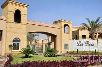 فيلا - 4 غرف نوم - 5 حمامات للبيع في ليس رويز - كمبوندات التجمع الخامس - التجمع الخامس - مدينة القاهرة الجديدة - القاهرة