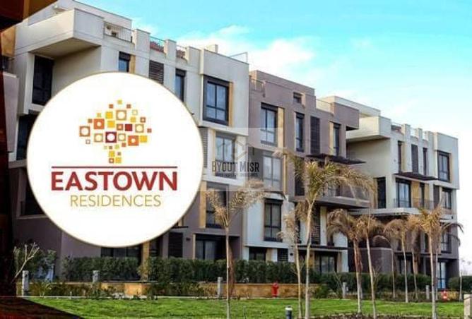 56996138 - صورة العقار 2