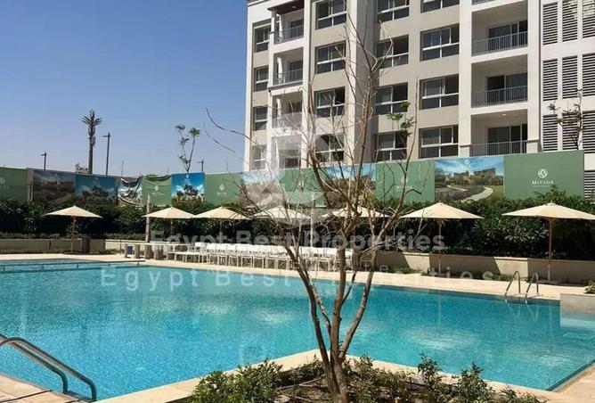 68539374 - الصورة الرئيسية للعقار