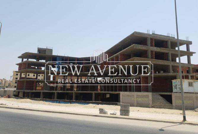 8584072 - Property Main Image