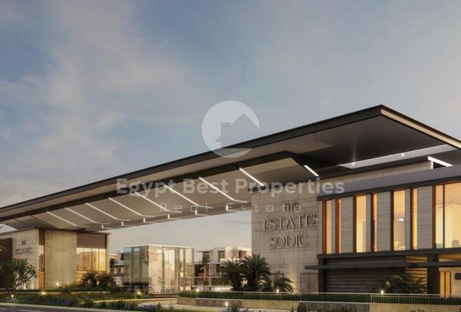 65924194 - صورة العقار 2