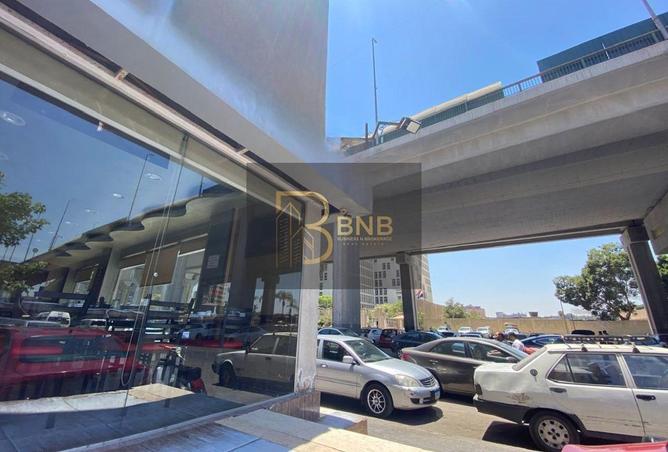 8680900 - صورة العقار 2