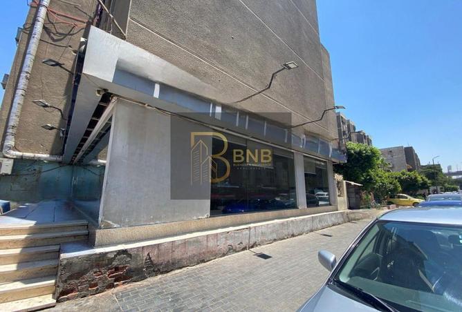 8680900 - صورة العقار 3