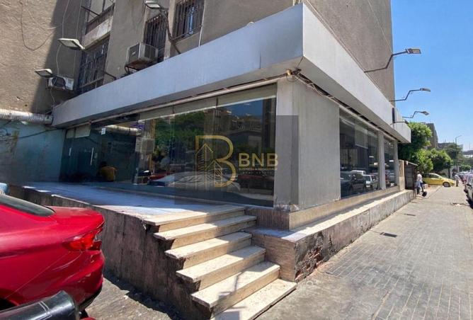 8680900 - الصورة الرئيسية للعقار