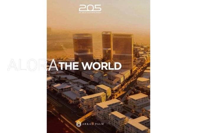 8538784 - Property Image 3