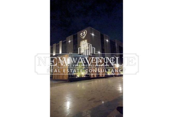 53473250 - Property Image 3