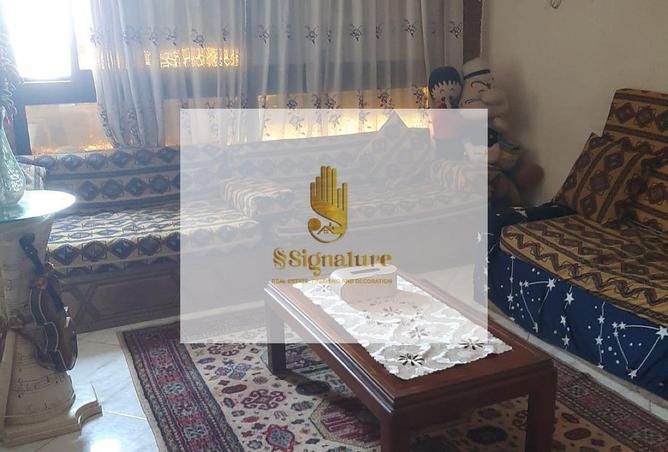 85061093 - صورة العقار 3