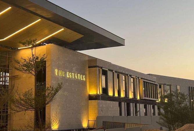 56246270 - صورة العقار 3