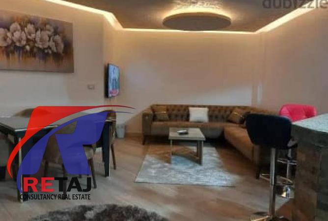 57251025 - صورة العقار 2