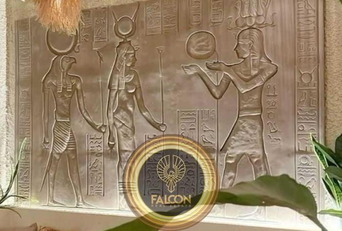 69837387 - صورة العقار 3