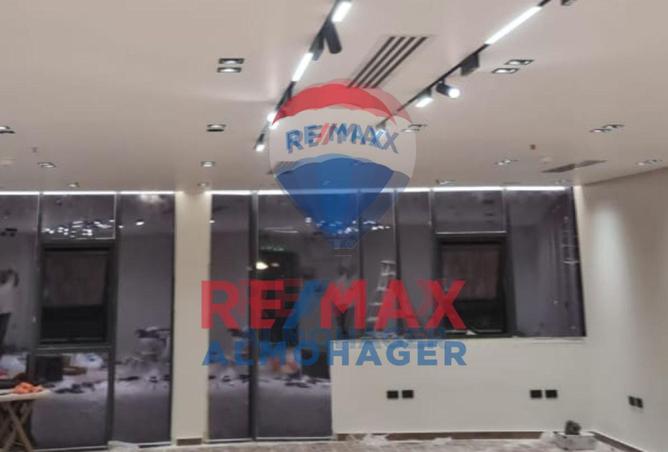 8618935 - صورة العقار 2