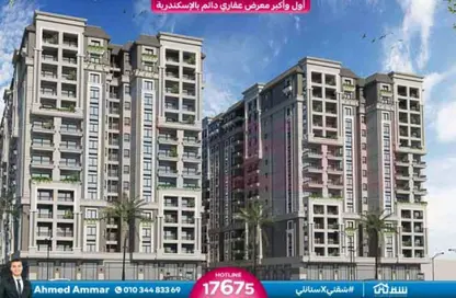 شقة - 3 غرف نوم - 3 حمامات للبيع في مروج - سموحة - حي شرق - الاسكندرية