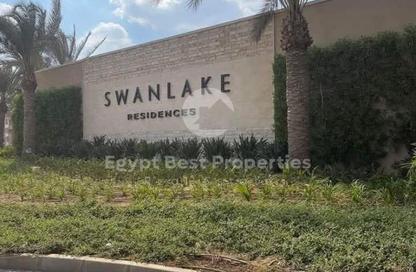 Duplex - 3 - 3 for sale in Swan Lake Residence - 5th Settlement Compounds - The 5th Settlement - New Cairo City - Cairo Duplex - 3 - 3 for sale in Swan Lake Residence - 5th Settlement Compounds - The 5th Settlement - New Cairo City - Cairo