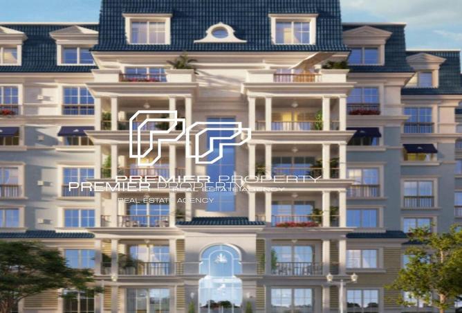 8572260 - صورة العقار 2