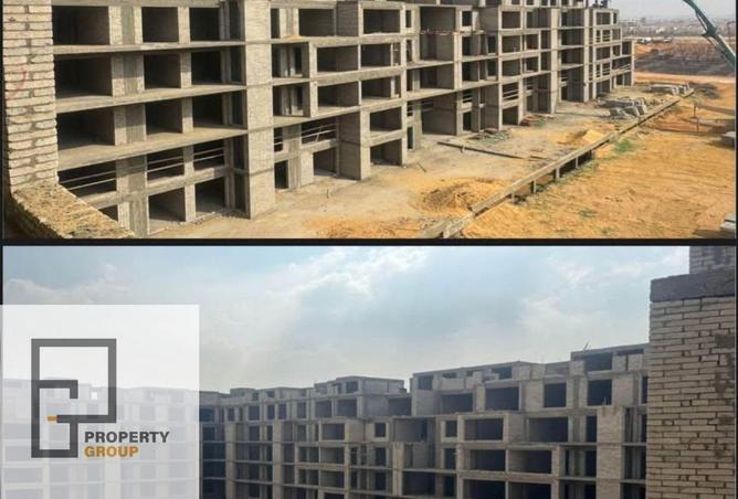 57242536 - صورة العقار 2