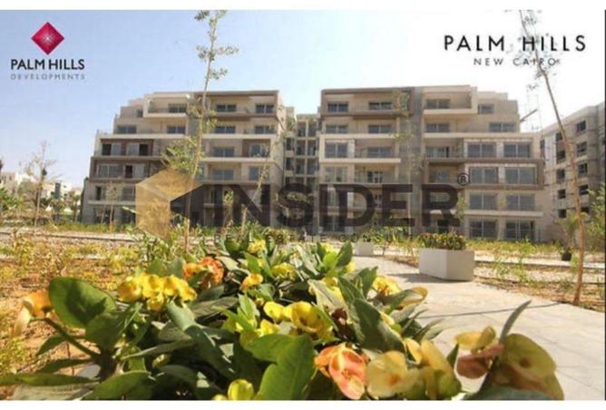 8513884 - Property Image 2