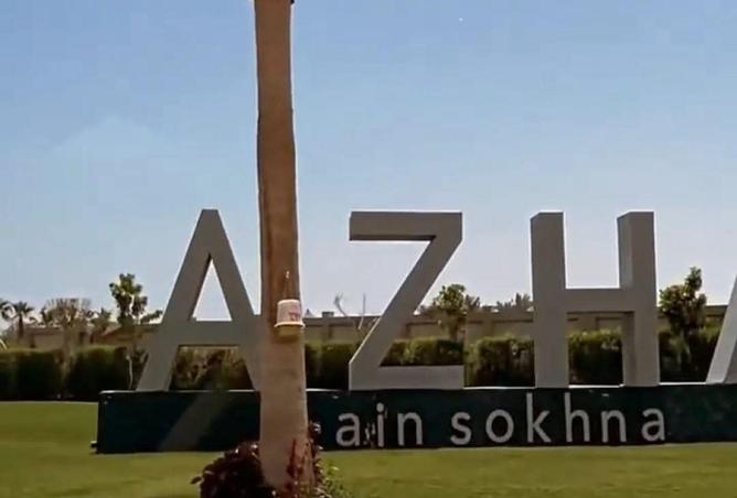 8538400 - Property Image 2