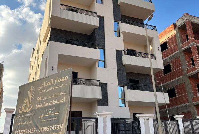 99407697 - صورة العقار 2