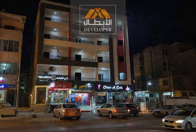 105166127 - صورة العقار 3