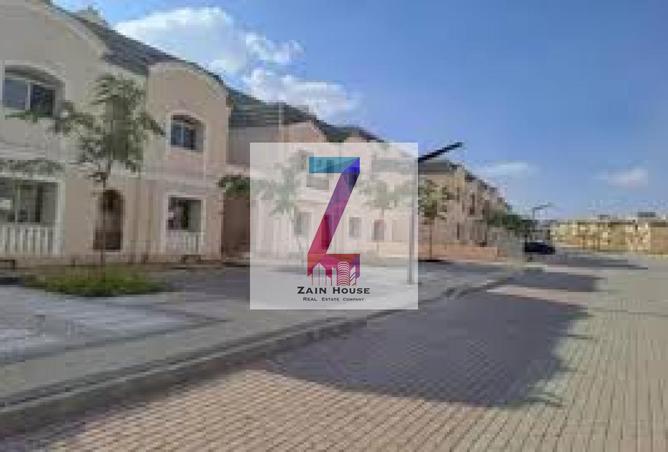 8407812 - صورة العقار 3