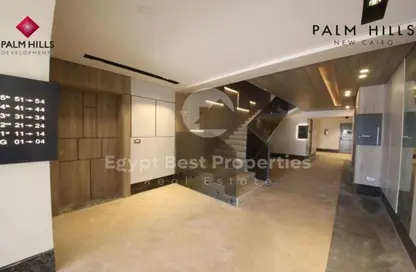 شقة - 2 غرف نوم - 2 حمامات للبيع في هايد بارك - مدينة القاهرة الجديدة - القاهرة