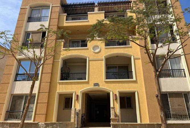 8563996 - صورة العقار 3