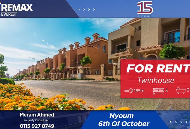 8503509 - الصورة الرئيسية للعقار