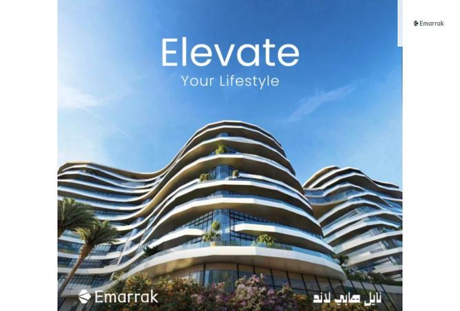 8557671 - صورة العقار 2