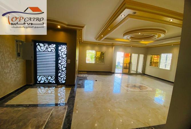 83126724 - Property Image 2