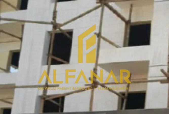 8532512 - صورة العقار 3