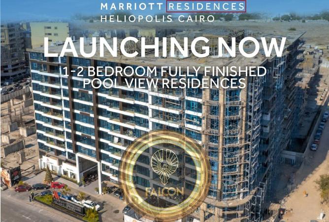 56002850 - صورة العقار 3