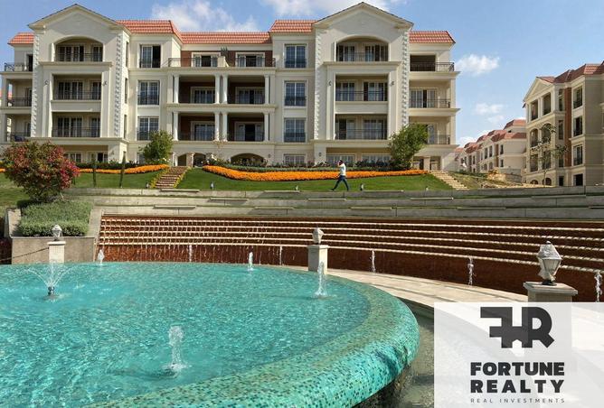 8585166 - Property Main Image