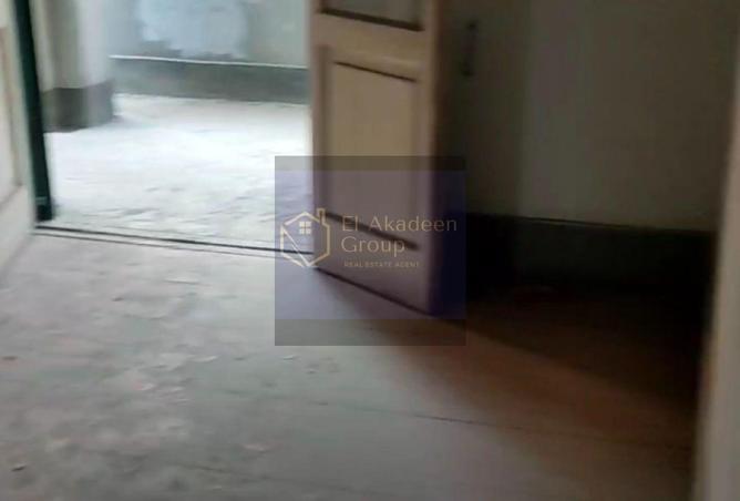 81036712 - صورة العقار 3