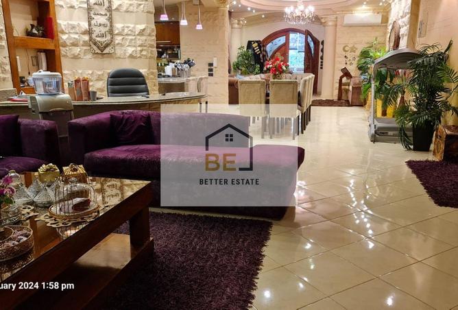 8693038 - Property Image 3