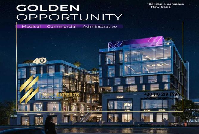 97142266 - Property Main Image