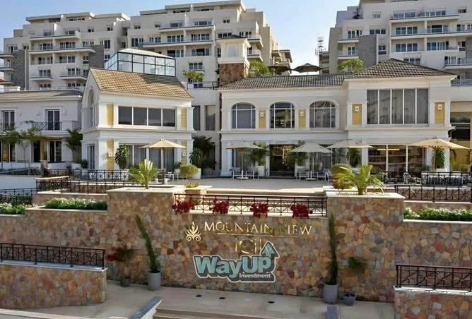 8489036 - الصورة الرئيسية للعقار