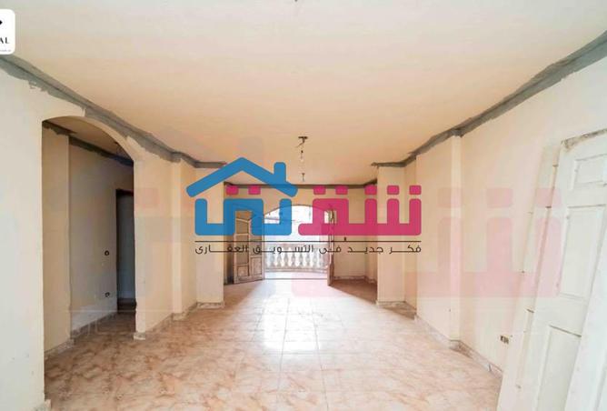 104876271 - Property Image 2