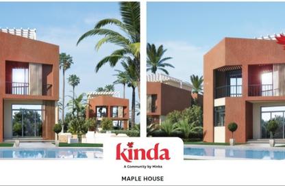 Villa - 5 Bedrooms - 5 Bathrooms for sale in Kinda - 5th Settlement Compounds - The 5th Settlement - New Cairo City - Cairo