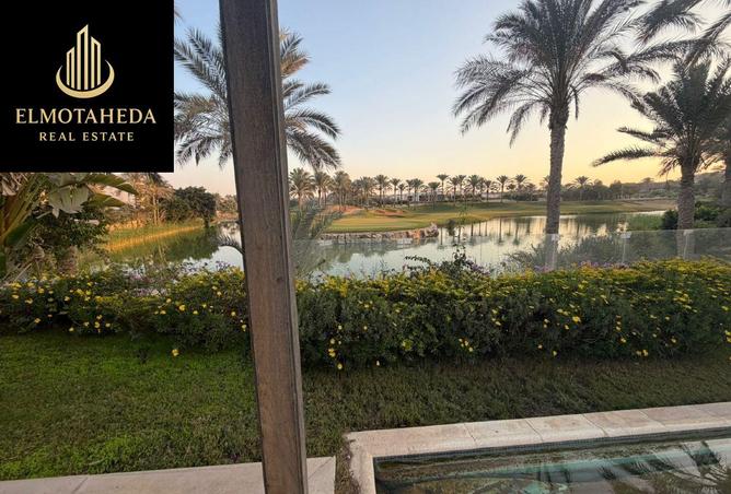 52975858 - صورة العقار 2