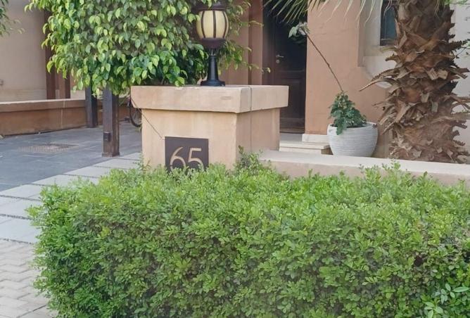 68525483 - صورة العقار 3