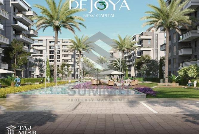 8622337 - Property Image 3