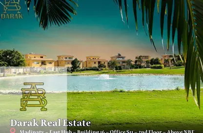 فيلا - 4 غرف نوم - 4 حمامات للبيع في مدينتي - القاهرة