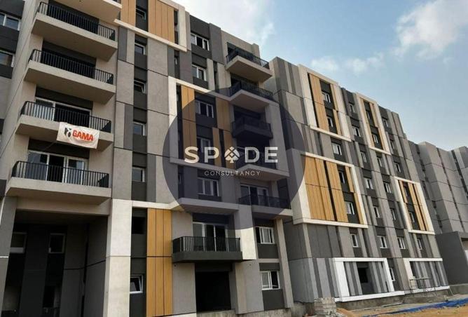 60952389 - Property Image 2