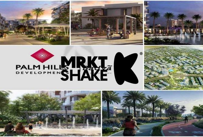 57747786 - Property Image 2